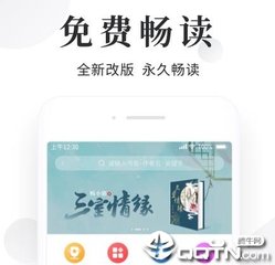 JS金沙